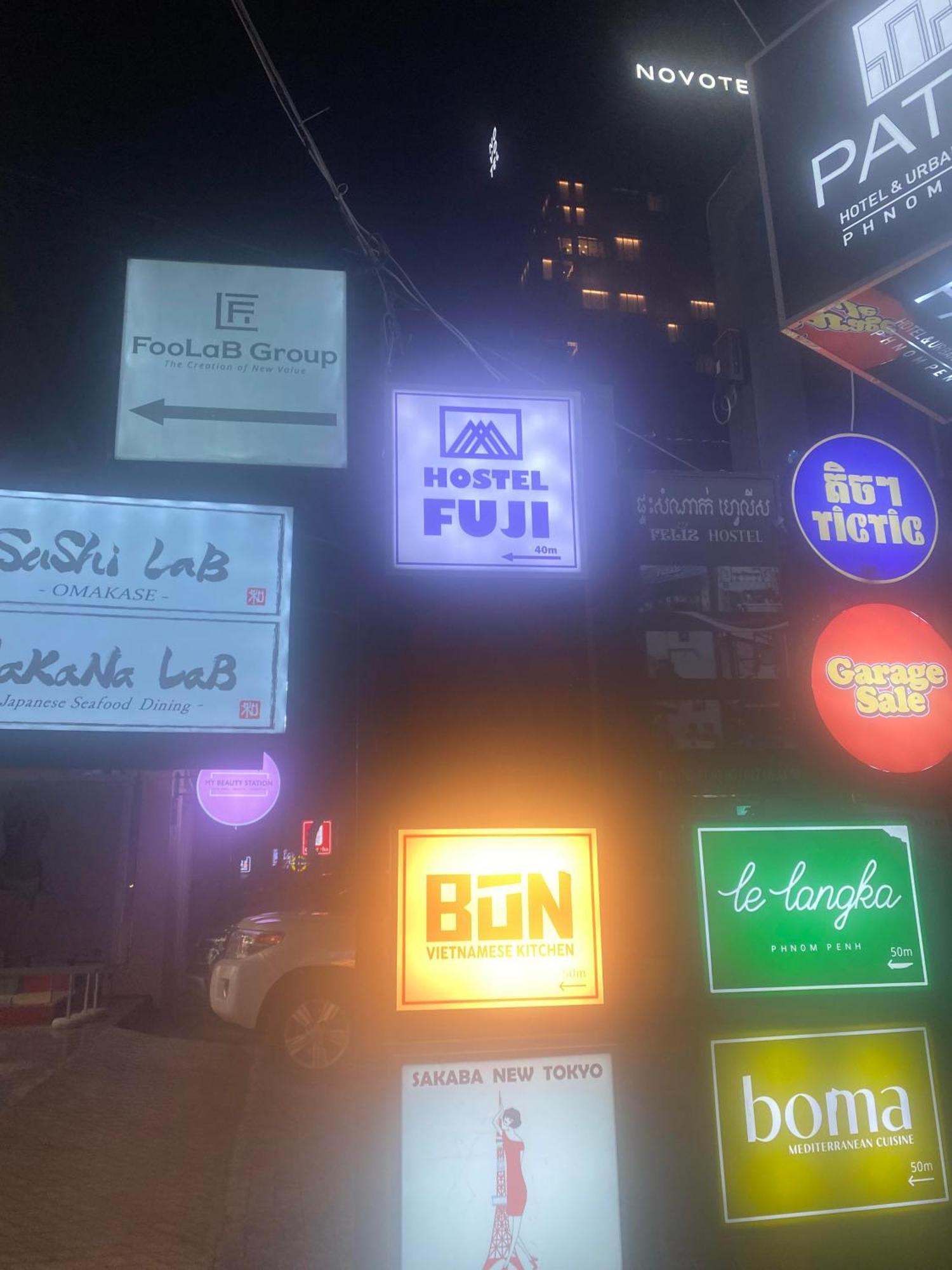 Hostel Fuji Phnom Penh Luaran gambar
